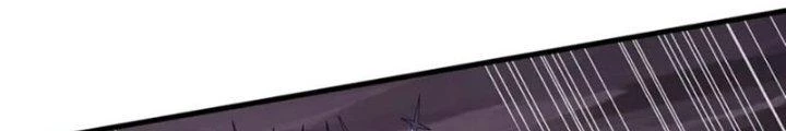 Ta Cày Level Từ Trong Gương Chapter 58 - Trang 2