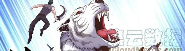 Ta Cày Level Từ Trong Gương Chapter 58 - Trang 2