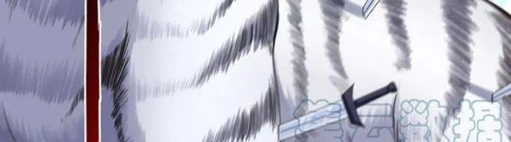 Ta Cày Level Từ Trong Gương Chapter 58 - Trang 2