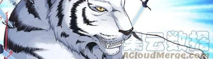 Ta Cày Level Từ Trong Gương Chapter 59 - Trang 2