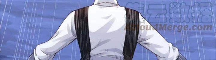 Ta Cày Level Từ Trong Gương Chapter 59 - Trang 2