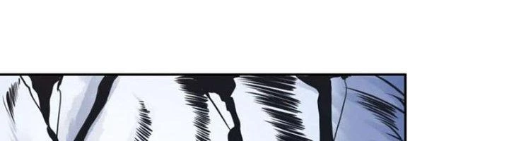 Ta Cày Level Từ Trong Gương Chapter 59 - Trang 2