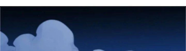 Ta Cày Level Từ Trong Gương Chapter 59 - Trang 2
