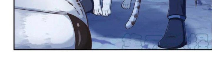 Ta Cày Level Từ Trong Gương Chapter 59 - Trang 2