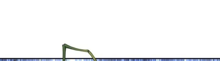 Ta Cày Level Từ Trong Gương Chapter 61 - Trang 2