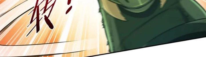 Ta Cày Level Từ Trong Gương Chapter 61 - Trang 2