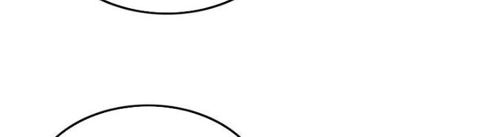 Ta Cày Level Từ Trong Gương Chapter 62 - Trang 2