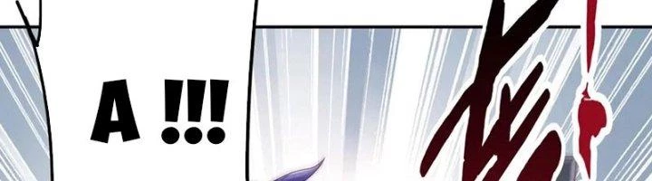 Ta Cày Level Từ Trong Gương Chapter 62 - Trang 2