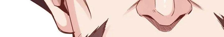 Ta Cày Level Từ Trong Gương Chapter 62 - Trang 2