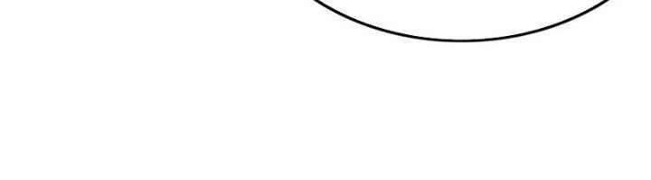 Ta Cày Level Từ Trong Gương Chapter 62 - Trang 2