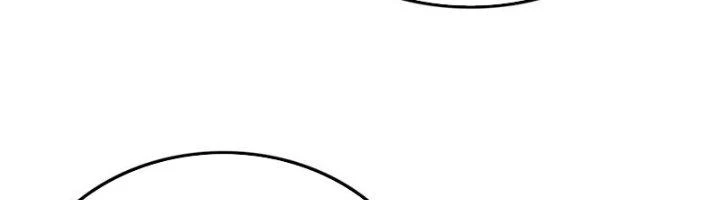 Ta Cày Level Từ Trong Gương Chapter 62 - Trang 2