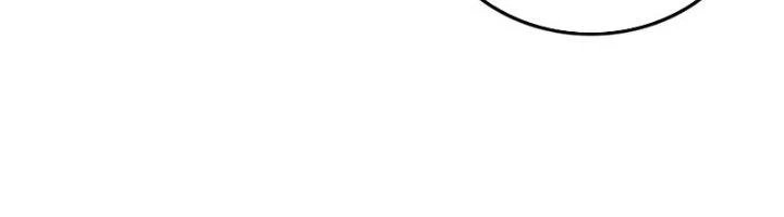 Ta Cày Level Từ Trong Gương Chapter 62 - Trang 2