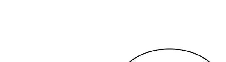 Ta Cày Level Từ Trong Gương Chapter 62 - Trang 2