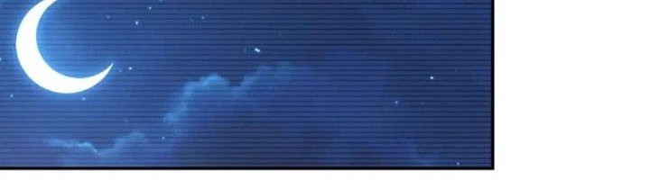 Ta Cày Level Từ Trong Gương Chapter 62 - Trang 2