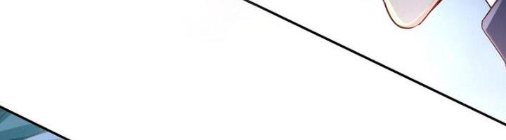 Ta Cày Level Từ Trong Gương Chapter 63 - Trang 2