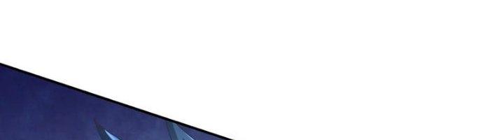 Ta Cày Level Từ Trong Gương Chapter 63 - Trang 2