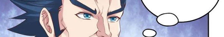 Ta Cày Level Từ Trong Gương Chapter 63 - Trang 2