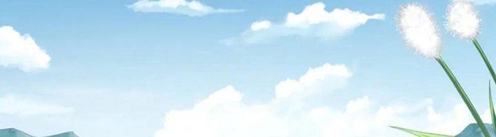Ta Cày Level Từ Trong Gương Chapter 63 - Trang 2