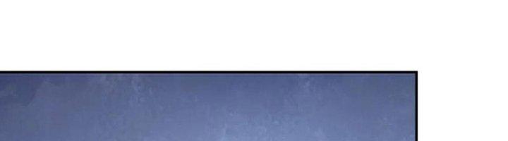 Ta Cày Level Từ Trong Gương Chapter 63 - Trang 2