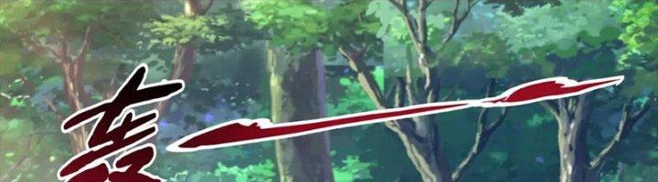 Ta Cày Level Từ Trong Gương Chapter 63 - Trang 2