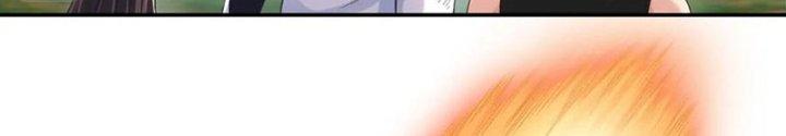 Ta Cày Level Từ Trong Gương Chapter 63 - Trang 2