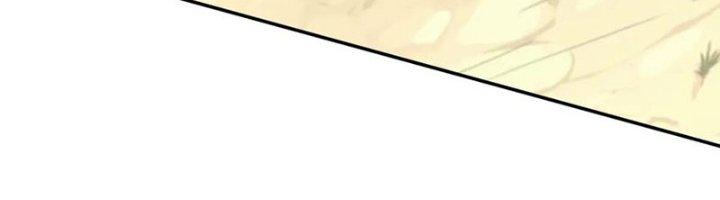Ta Cày Level Từ Trong Gương Chapter 63 - Trang 2