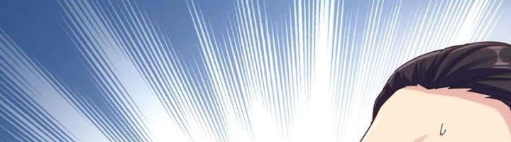 Ta Cày Level Từ Trong Gương Chapter 63 - Trang 2