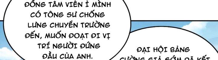 Ta Cày Level Từ Trong Gương Chapter 63 - Trang 2