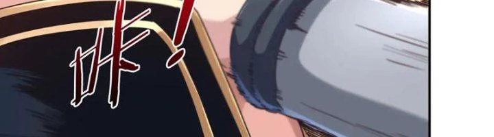 Ta Cày Level Từ Trong Gương Chapter 64 - Trang 2