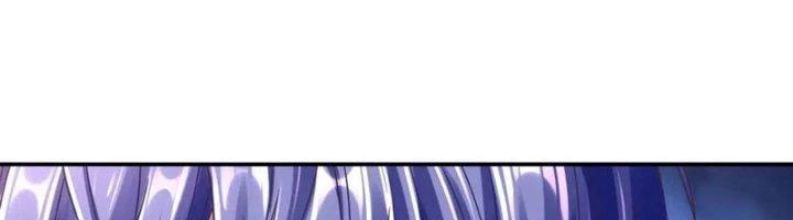 Ta Cày Level Từ Trong Gương Chapter 64 - Trang 2
