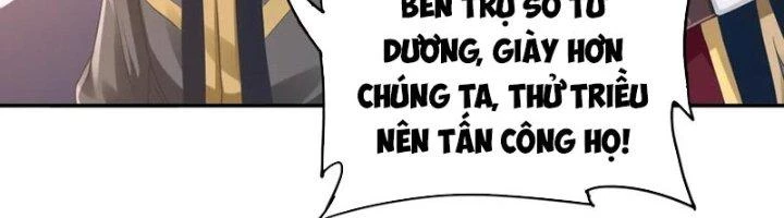 Ta Cày Level Từ Trong Gương Chapter 64 - Trang 2