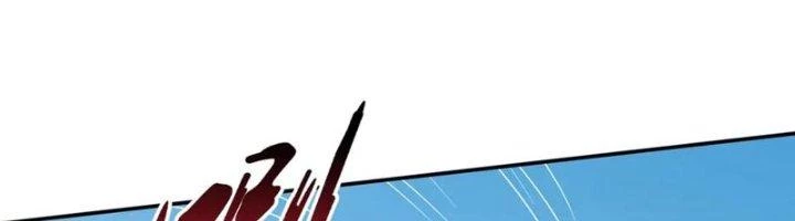 Ta Cày Level Từ Trong Gương Chapter 64 - Trang 2