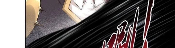 Ta Cày Level Từ Trong Gương Chapter 64 - Trang 2