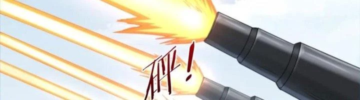 Ta Cày Level Từ Trong Gương Chapter 65 - Trang 2