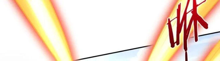 Ta Cày Level Từ Trong Gương Chapter 65 - Trang 2