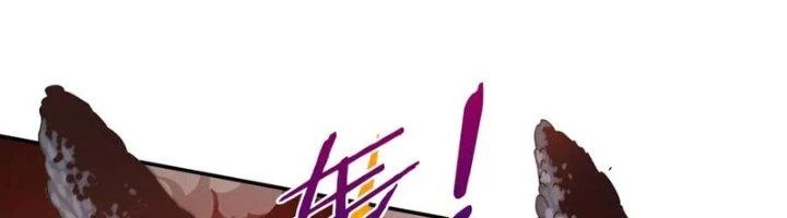 Ta Cày Level Từ Trong Gương Chapter 65 - Trang 2