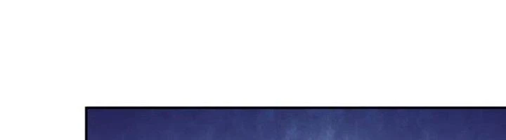 Ta Cày Level Từ Trong Gương Chapter 65 - Trang 2