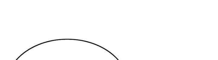 Ta Cày Level Từ Trong Gương Chapter 65 - Trang 2