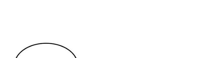 Ta Cày Level Từ Trong Gương Chapter 65 - Trang 2