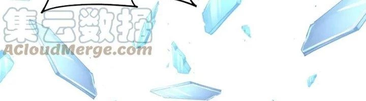 Ta Cày Level Từ Trong Gương Chapter 65 - Trang 2