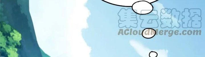 Ta Cày Level Từ Trong Gương Chapter 65 - Trang 2