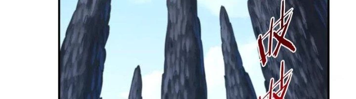 Ta Cày Level Từ Trong Gương Chapter 65 - Trang 2