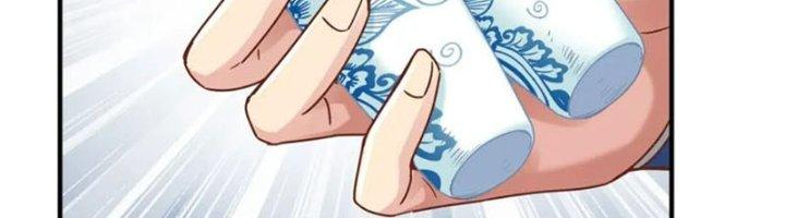 Ta Cày Level Từ Trong Gương Chapter 66 - Trang 2