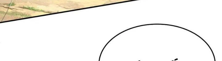 Ta Cày Level Từ Trong Gương Chapter 67 - Trang 2