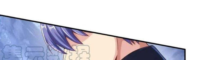 Ta Cày Level Từ Trong Gương Chapter 67 - Trang 2