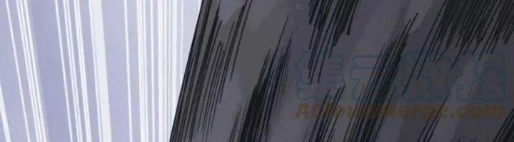 Ta Cày Level Từ Trong Gương Chapter 67 - Trang 2