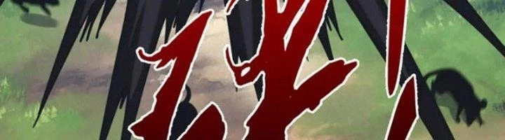 Ta Cày Level Từ Trong Gương Chapter 67 - Trang 2