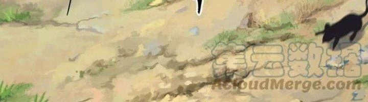 Ta Cày Level Từ Trong Gương Chapter 67 - Trang 2