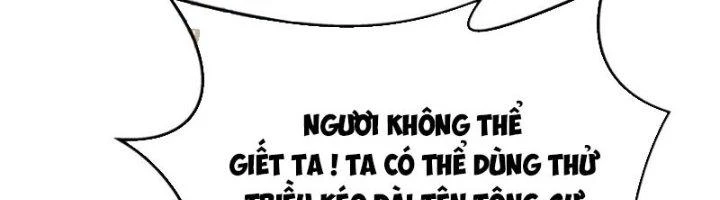 Ta Cày Level Từ Trong Gương Chapter 67 - Trang 2