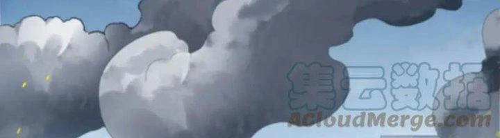 Ta Cày Level Từ Trong Gương Chapter 67 - Trang 2